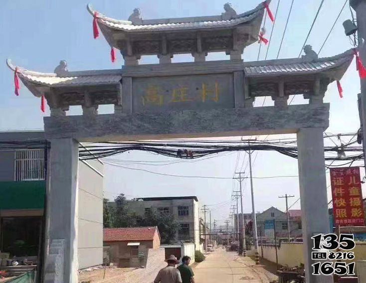 牌坊雕塑-村莊裝飾大理石單門(mén)樓牌坊 牌坊雕塑-村莊裝飾大理石單門(mén)樓牌坊高清圖片