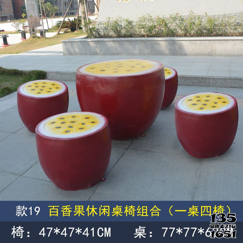 桌椅雕塑-小區公園擺放玻璃鋼百香果休閑桌椅組合 桌椅雕塑-小區公園擺放玻璃鋼百香果休閑桌椅組合高清圖片