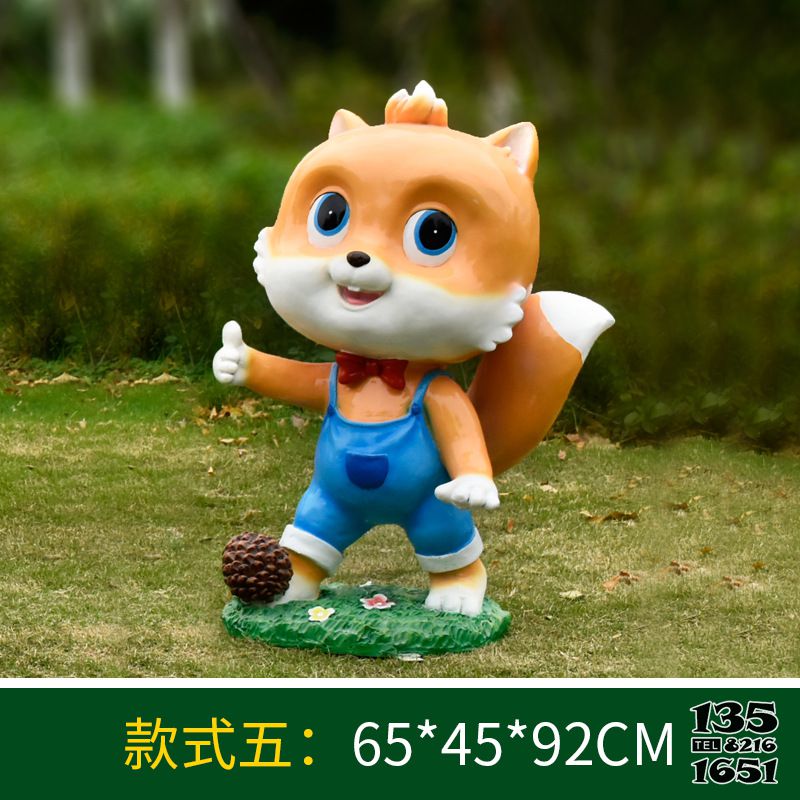 松鼠雕塑-草坪一只玩耍的玻璃鋼卡通松鼠雕塑 松鼠雕塑-草坪一只玩耍的玻璃鋼卡通松鼠雕塑高清圖片