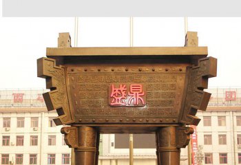鼎雕塑-企業(yè)大型仿古不銹鋼銅雕鼎雕塑