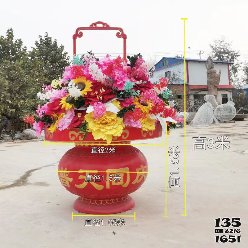 花籃雕塑-玻璃鋼彩繪普天同慶萬眾一心大花籃雕塑高清圖片