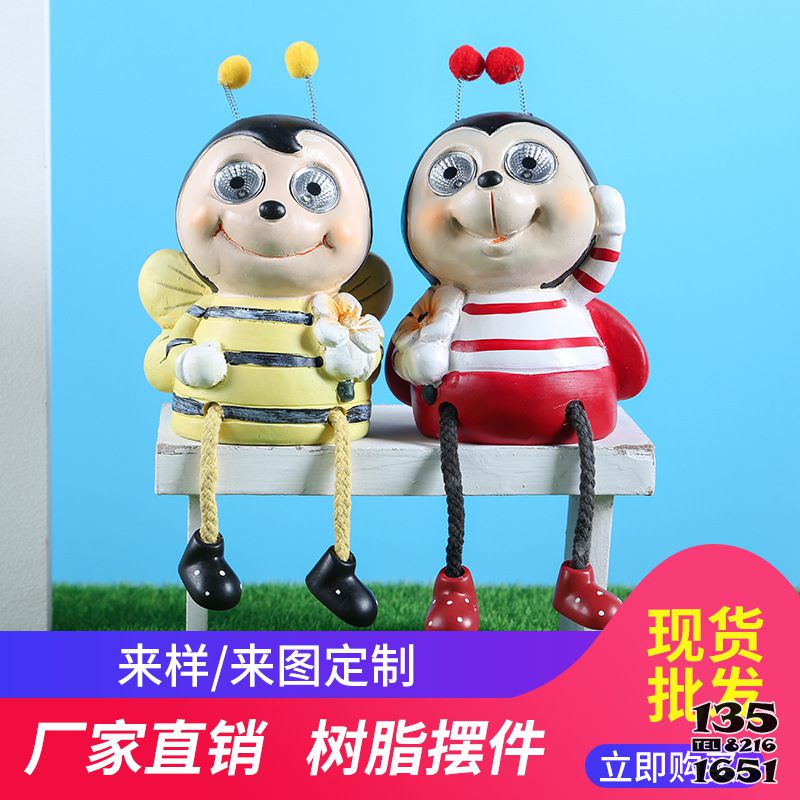蜜蜂雕塑-家裝裝飾卡通創意樹脂蜜蜂擺件雕塑 蜜蜂雕塑-家裝裝飾卡通創意樹脂蜜蜂擺件雕塑高清圖片