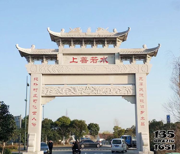 牌坊雕塑-村口擺放花崗巖單門牌坊石雕 牌坊雕塑-村口擺放花崗巖單門牌坊石雕高清圖片