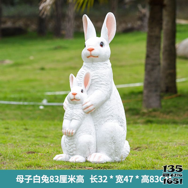 兔子雕塑-公園擺件兩只白色玻璃鋼兔子雕塑 兔子雕塑-公園擺件兩只白色玻璃鋼兔子雕塑高清圖片