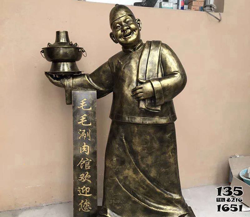 店小二雕塑-火鍋店擺放玻璃鋼仿銅店小二端鍋雕塑 店小二雕塑-火鍋店擺放玻璃鋼仿銅店小二端鍋雕塑高清圖片