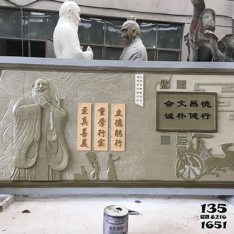 孔子雕塑-校園園林孔子名人名言玻璃鋼浮雕壁畫(huà) 孔子雕塑-校園園林孔子名人名言玻璃鋼浮雕壁畫(huà)高清圖片