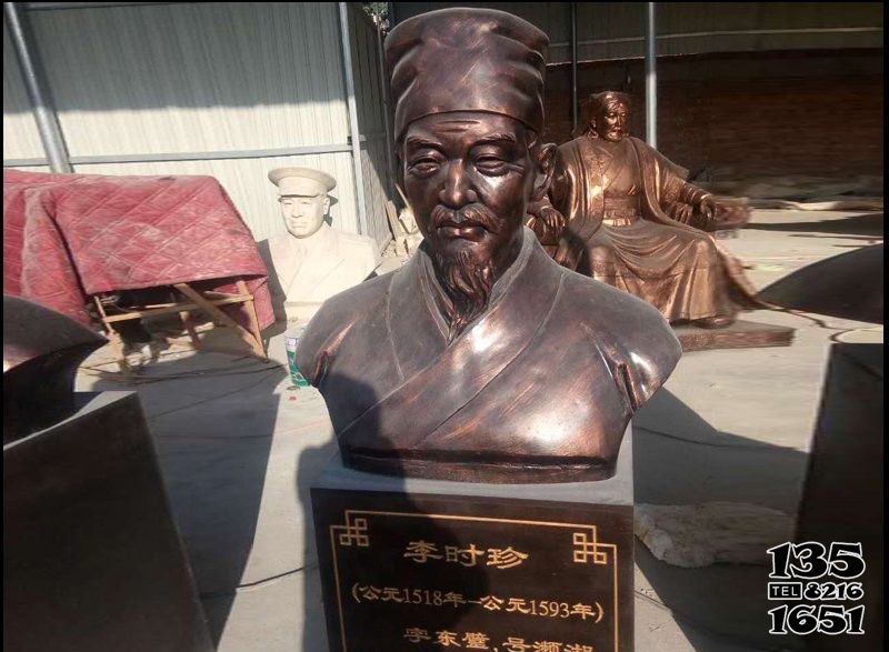 李時(shí)珍雕塑-學(xué)院公園擺放玻璃鋼仿銅李時(shí)珍頭像雕塑 李時(shí)珍雕塑-學(xué)院公園擺放玻璃鋼仿銅李時(shí)珍頭像雕塑高清圖片