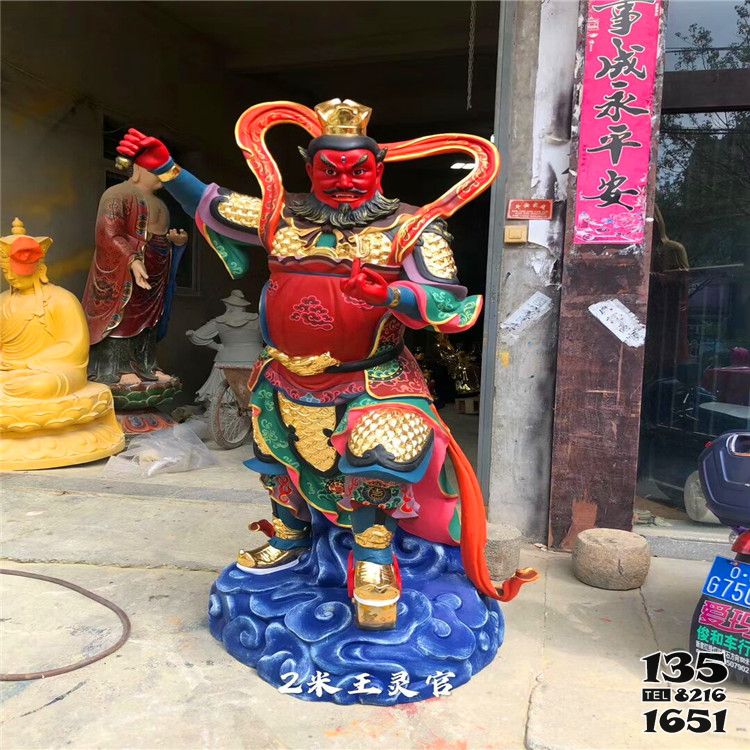 馬王爺雕塑-玻璃鋼彩繪大型人物景觀馬王爺雕塑 馬王爺雕塑-玻璃鋼彩繪大型人物景觀馬王爺雕塑高清圖片