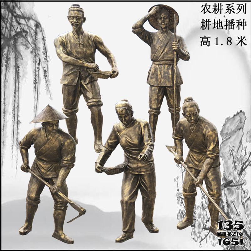 農耕雕塑-步行街擺放農耕主題耕地播種玻璃鋼雕塑 農耕雕塑-步行街擺放農耕主題耕地播種玻璃鋼雕塑高清圖片