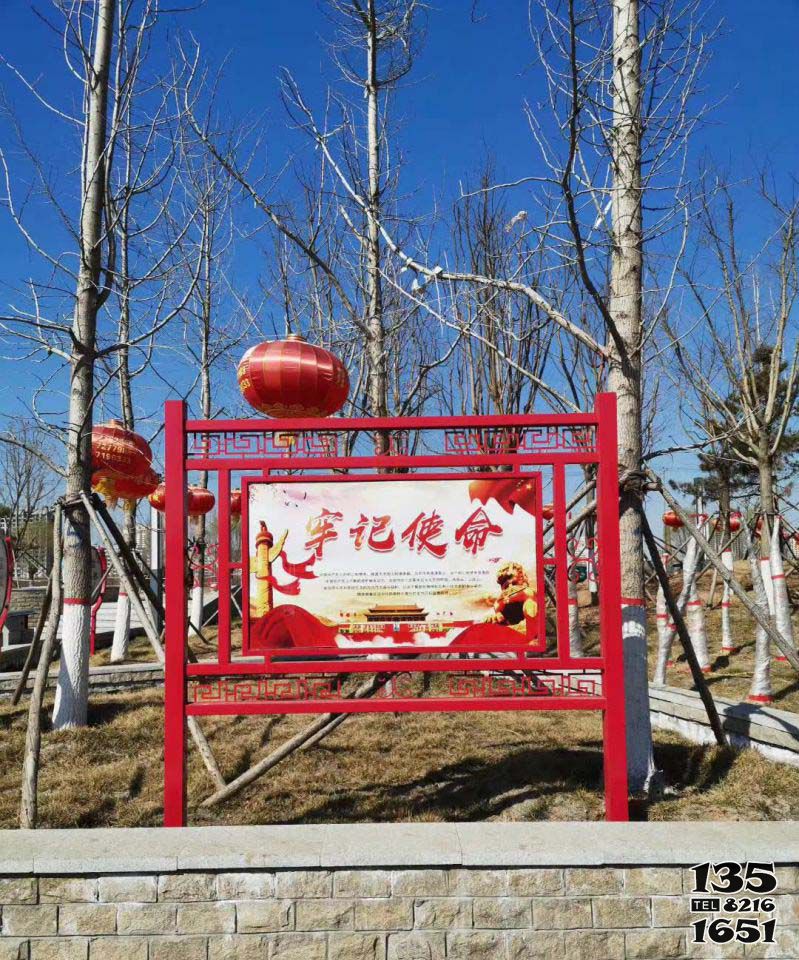 標牌雕塑-公園不銹鋼牢記使命標牌雕塑 標牌雕塑-公園不銹鋼牢記使命標牌雕塑高清圖片