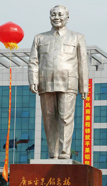 鄧小平雕塑-戶外銅雕城市偉人鄧小平雕塑 鄧小平雕塑-戶外銅雕城市偉人鄧小平雕塑高清圖片