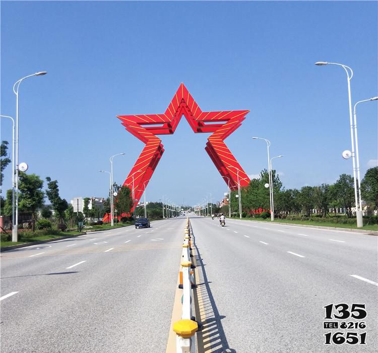 拱門雕塑-不銹鋼城市道路擺放星形拱門雕塑 拱門雕塑-不銹鋼城市道路擺放星形拱門雕塑高清圖片