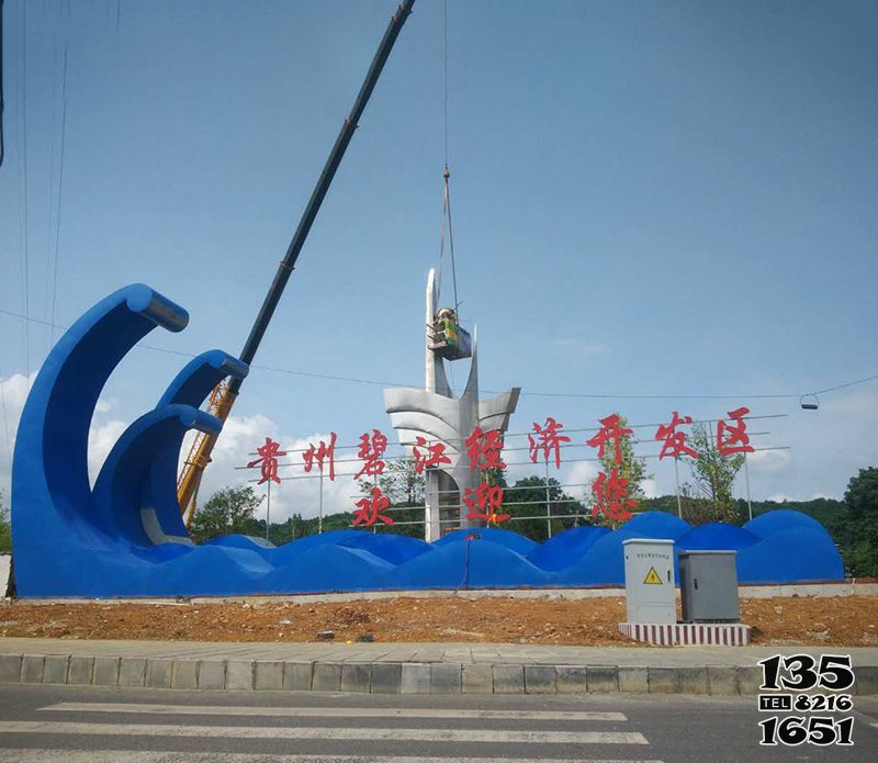 海浪浪花雕塑-景區(qū)大號藍(lán)色不銹鋼海浪浪花雕塑 海浪浪花雕塑-景區(qū)大號藍(lán)色不銹鋼海浪浪花雕塑高清圖片