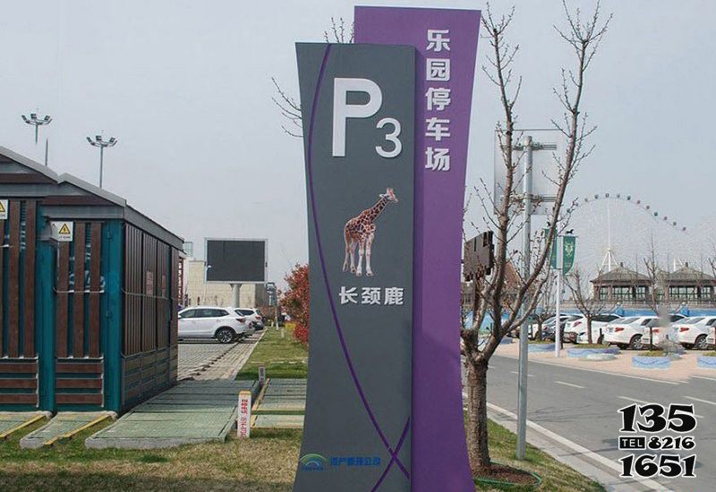 精神堡壘雕塑-不銹鋼創意精神堡壘雕塑 精神堡壘雕塑-不銹鋼創意精神堡壘雕塑高清圖片