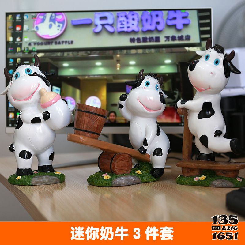 牛雕塑-室內(nèi)擺件三只迷你玻璃鋼牛雕塑 牛雕塑-室內(nèi)擺件三只迷你玻璃鋼牛雕塑高清圖片