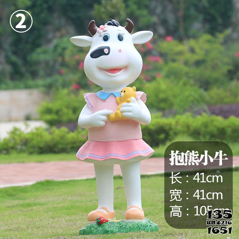 牛雕塑-游樂園一只卡通抱著小熊的玻璃鋼牛雕塑 牛雕塑-游樂園一只卡通抱著小熊的玻璃鋼牛雕塑高清圖片