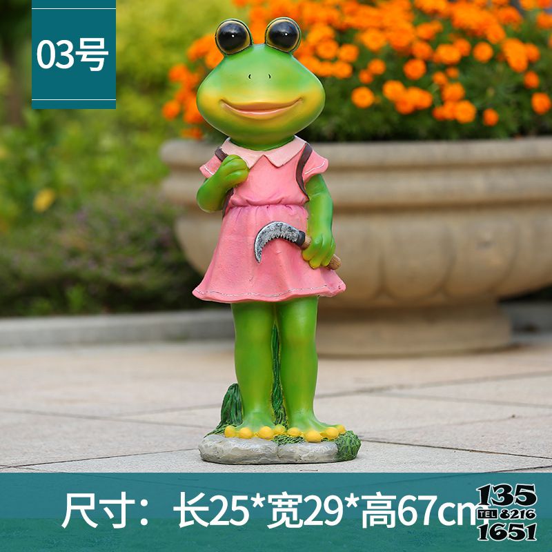 青蛙雕塑-別墅一只美麗的玻璃鋼青蛙雕塑 青蛙雕塑-別墅一只美麗的玻璃鋼青蛙雕塑