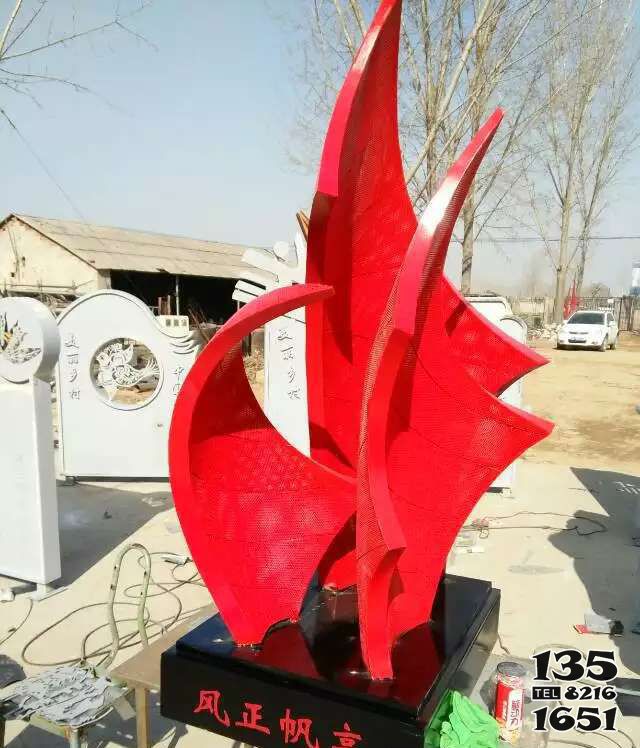 帆雕塑-玻璃鋼抽象戶外紅色帆雕塑 帆雕塑-玻璃鋼抽象戶外紅色帆雕塑高清圖片