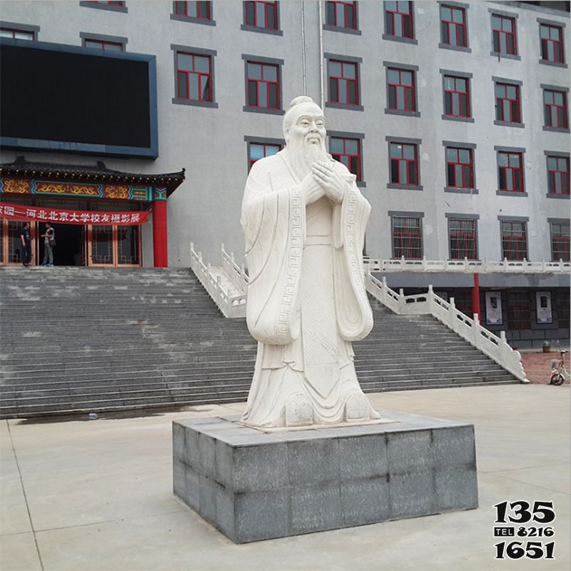 孔子雕塑-校園圖書館擺放漢白玉孔子像石雕塑 孔子雕塑-校園圖書館擺放漢白玉孔子像石雕塑