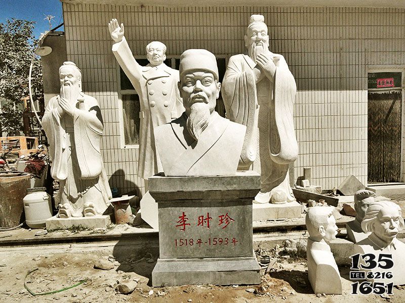 李時珍雕塑-醫學院擺放大理石李時珍半身像石雕塑 李時珍雕塑-醫學院擺放大理石李時珍半身像石雕塑高清圖片