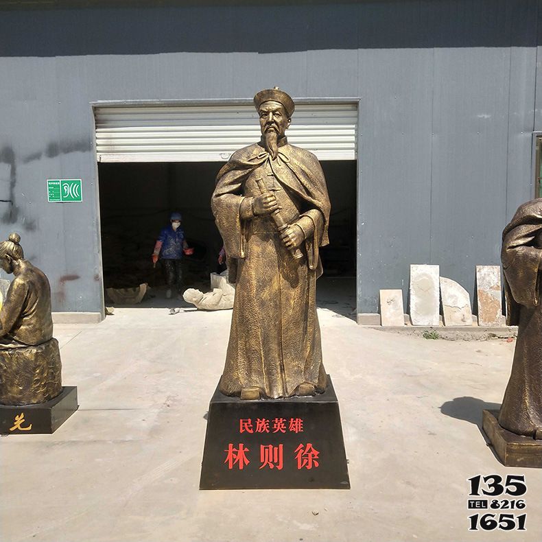 林則徐雕塑-學院民族英雄林則徐仿銅玻璃鋼雕像 林則徐雕塑-學院民族英雄林則徐仿銅玻璃鋼雕像高清圖片