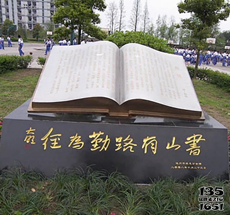 書雕塑-公園不銹鋼浮雕戶外園林景觀書雕塑 書雕塑-公園不銹鋼浮雕戶外園林景觀書雕塑高清圖片