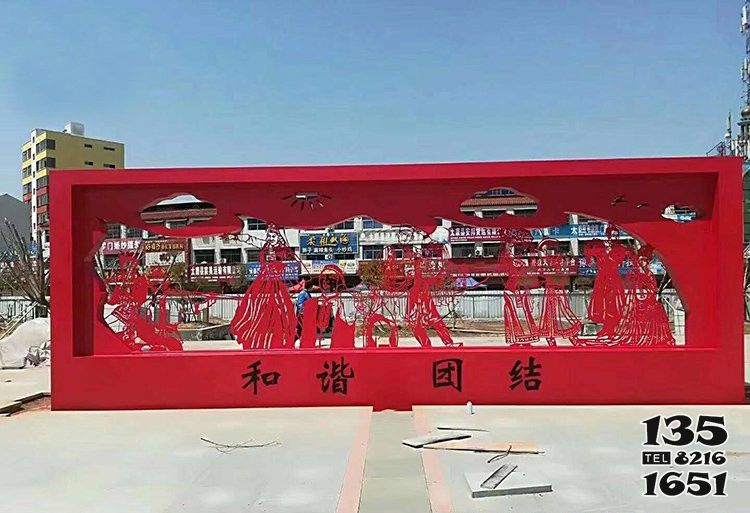 和諧雕塑-公園大型景觀剪影不銹鋼和諧雕塑 和諧雕塑-公園大型景觀剪影不銹鋼和諧雕塑