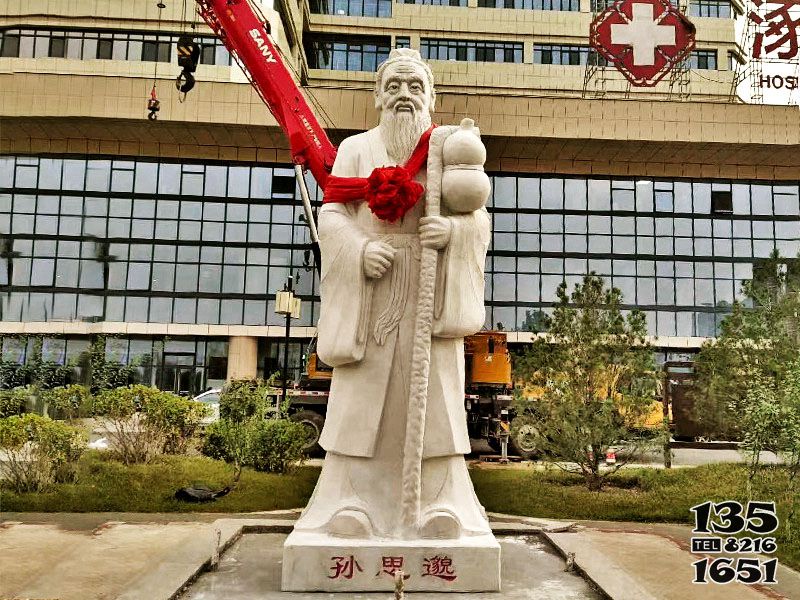 孫思邈雕塑-醫院廣場擺放站立浮雕大理石孫思邈雕塑 孫思邈雕塑-醫院廣場擺放站立浮雕大理石孫思邈雕塑高清圖片