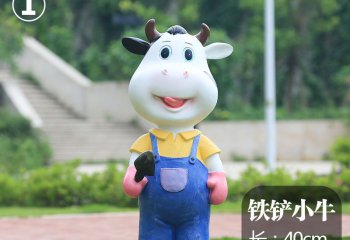 牛雕塑-花園一只拿鐵鏟的玻璃鋼牛雕塑