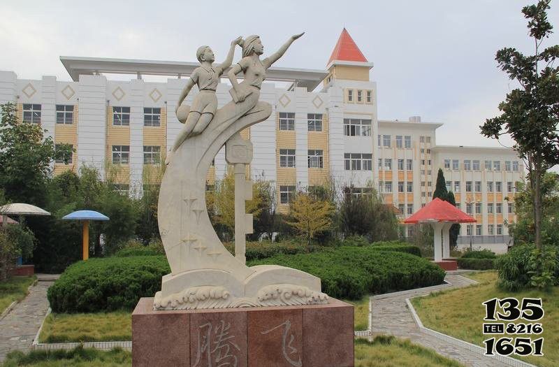 騰飛雕塑-校園創意大理石石雕騰飛雕塑 騰飛雕塑-校園創意大理石石雕騰飛雕塑高清圖片