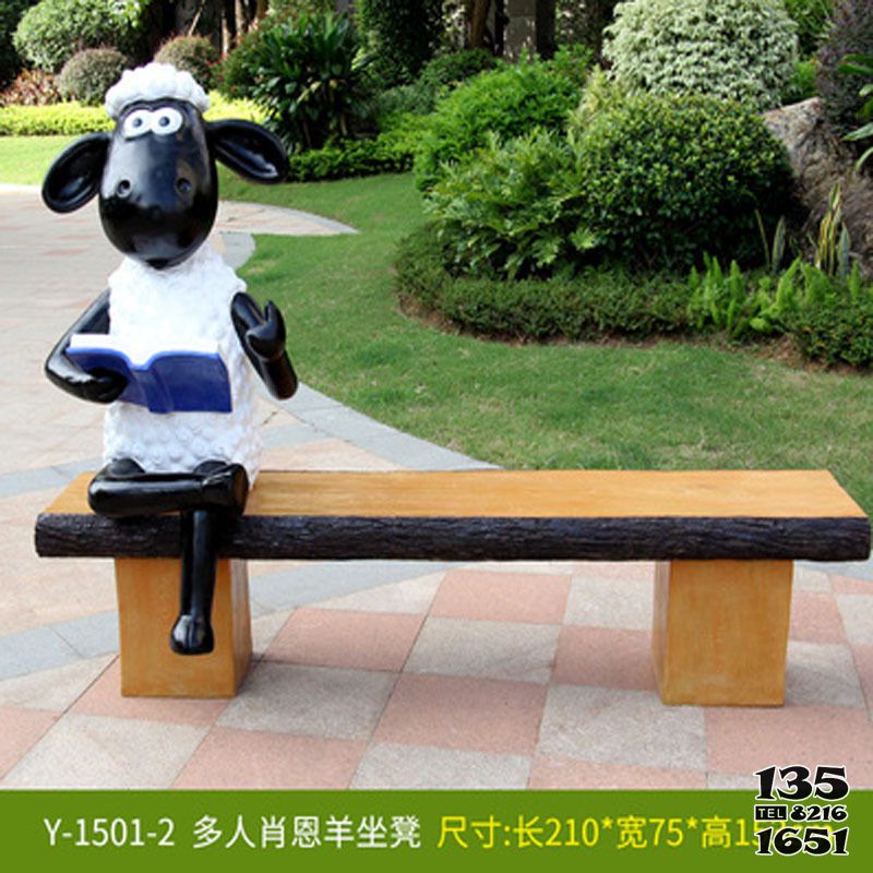 座椅雕塑-肖恩羊動物座椅座凳公園玻璃鋼卡通坐凳 座椅雕塑-肖恩羊動物座椅座凳公園玻璃鋼卡通坐凳高清圖片