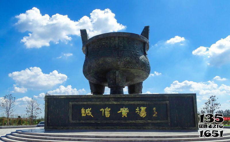 鼎雕塑-戶外廣場大型青銅器景觀鼎雕塑