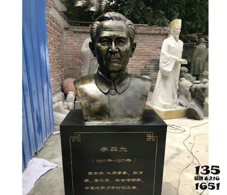 李四光雕塑-名人胸像銅雕李四光雕塑 李四光雕塑-名人胸像銅雕李四光雕塑