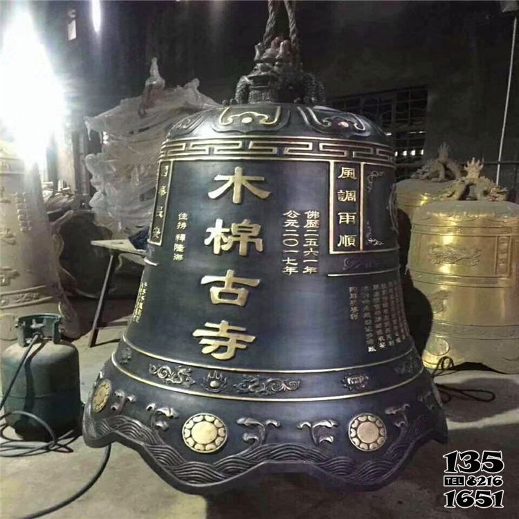 銅鐘雕塑-紅銅鑄造寺院青銅鐘 銅鐘雕塑-紅銅鑄造寺院青銅鐘高清圖片