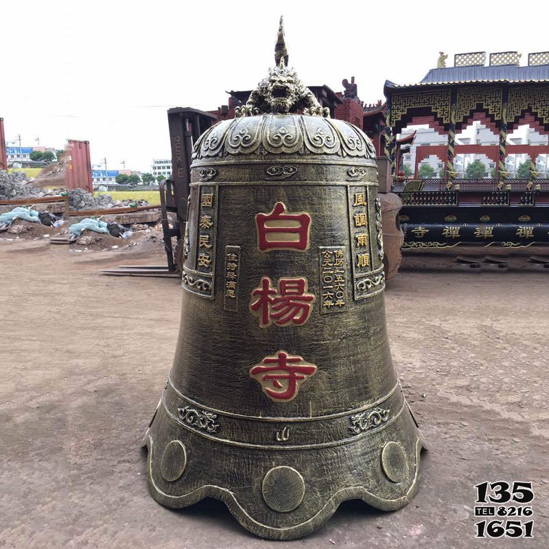 銅鐘雕塑-園林寺院大型青銅鐘 銅鐘雕塑-園林寺院大型青銅鐘高清圖片