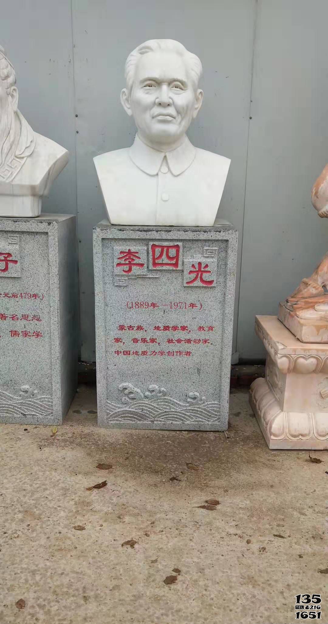 李四光雕塑-學院漢白玉頭像石雕李四光雕塑 李四光雕塑-學院漢白玉頭像石雕李四光雕塑高清圖片