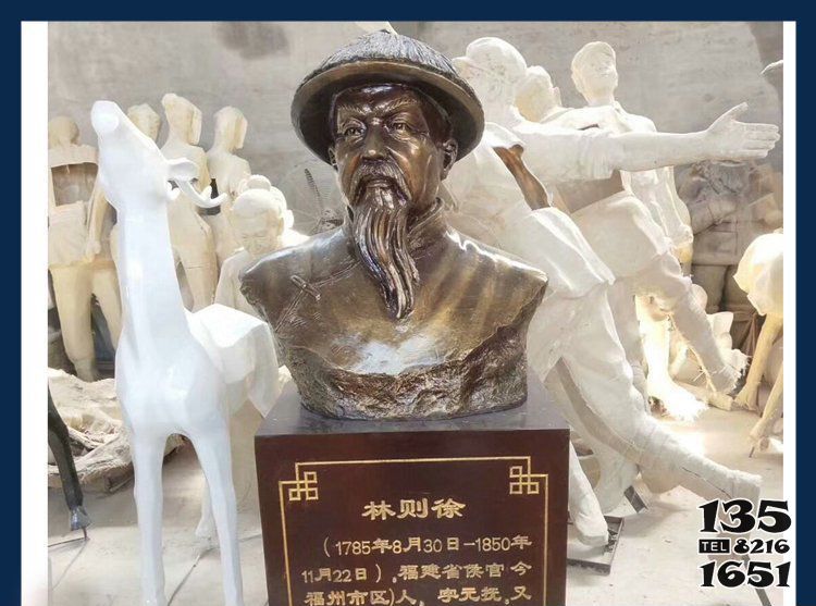林則徐雕塑-學(xué)院廣場(chǎng)銅雕漆金愛(ài)國(guó)民族英雄林則徐頭像雕塑 林則徐雕塑-學(xué)院廣場(chǎng)銅雕漆金愛(ài)國(guó)民族英雄林則徐頭像雕塑高清圖片