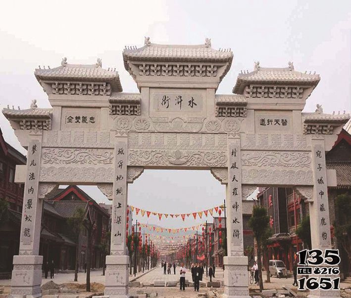 牌坊雕塑-古城小鎮擺放三門五樓牌坊石雕 牌坊雕塑-古城小鎮擺放三門五樓牌坊石雕高清圖片