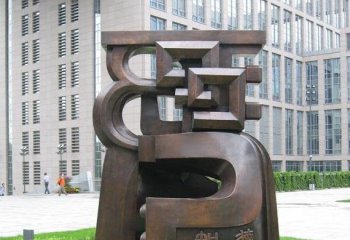 銅鐘雕塑-學院廣場抽象銅鐘雕塑