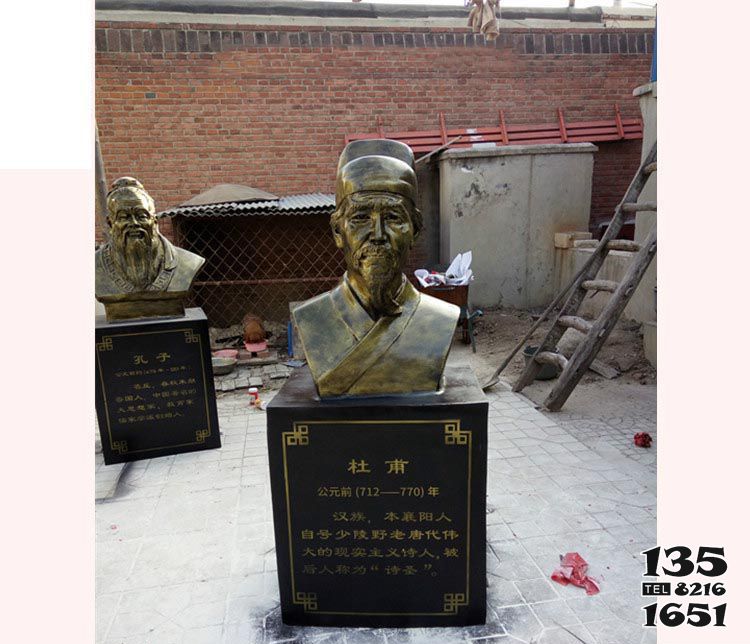 杜甫雕塑-校園景區唐代詩人仿銅玻璃鋼杜甫頭胸像雕塑 杜甫雕塑-校園景區唐代詩人仿銅玻璃鋼杜甫頭胸像雕塑高清圖片