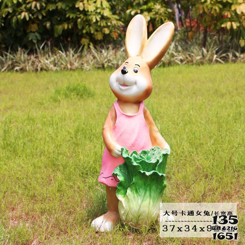 兔子雕塑-景區一只大號拿白菜的玻璃鋼兔子雕塑 兔子雕塑-景區一只大號拿白菜的玻璃鋼兔子雕塑高清圖片