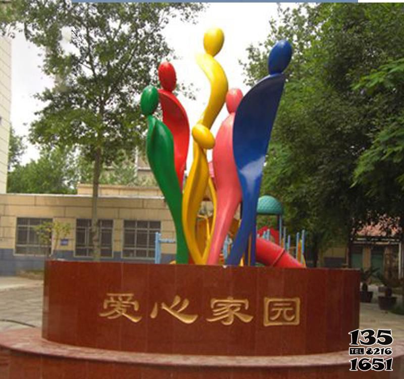 愛心雕塑-小區(qū)花園創(chuàng)意抽象玻璃鋼愛心家園雕塑 愛心雕塑-小區(qū)花園創(chuàng)意抽象玻璃鋼愛心家園雕塑高清圖片