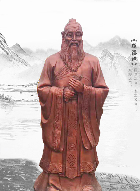 老子雕塑-寺廟戶外擺放大型紅銅噴漆古代名人偉人老子銅雕 老子雕塑-寺廟戶外擺放大型紅銅噴漆古代名人偉人老子銅雕高清圖片