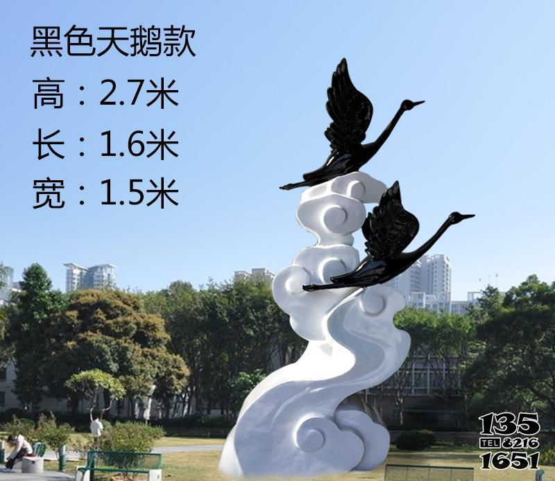 天鵝雕塑-城市玻璃鋼飛翔黑天鵝雕塑 天鵝雕塑-城市玻璃鋼飛翔黑天鵝雕塑高清圖片
