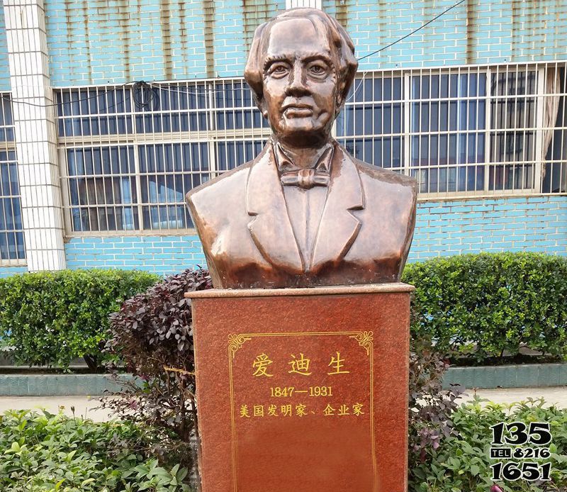 愛迪生雕塑-校園名人胸像銅雕愛迪生雕塑 愛迪生雕塑-校園名人胸像銅雕愛迪生雕塑高清圖片