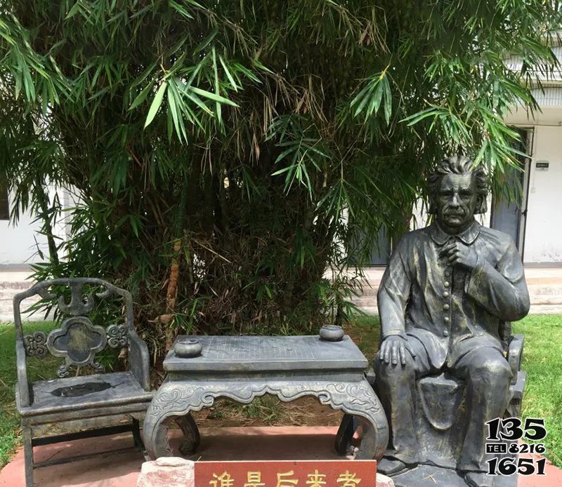 愛因斯坦雕塑-校園名人銅雕樹下休息的愛因斯坦雕塑 愛因斯坦雕塑-校園名人銅雕樹下休息的愛因斯坦雕塑高清圖片