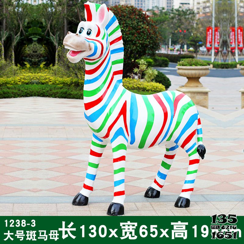 斑馬雕塑-街道邊擺放的站立的玻璃鋼卡通斑馬雕塑 斑馬雕塑-街道邊擺放的站立的玻璃鋼卡通斑馬雕塑高清圖片