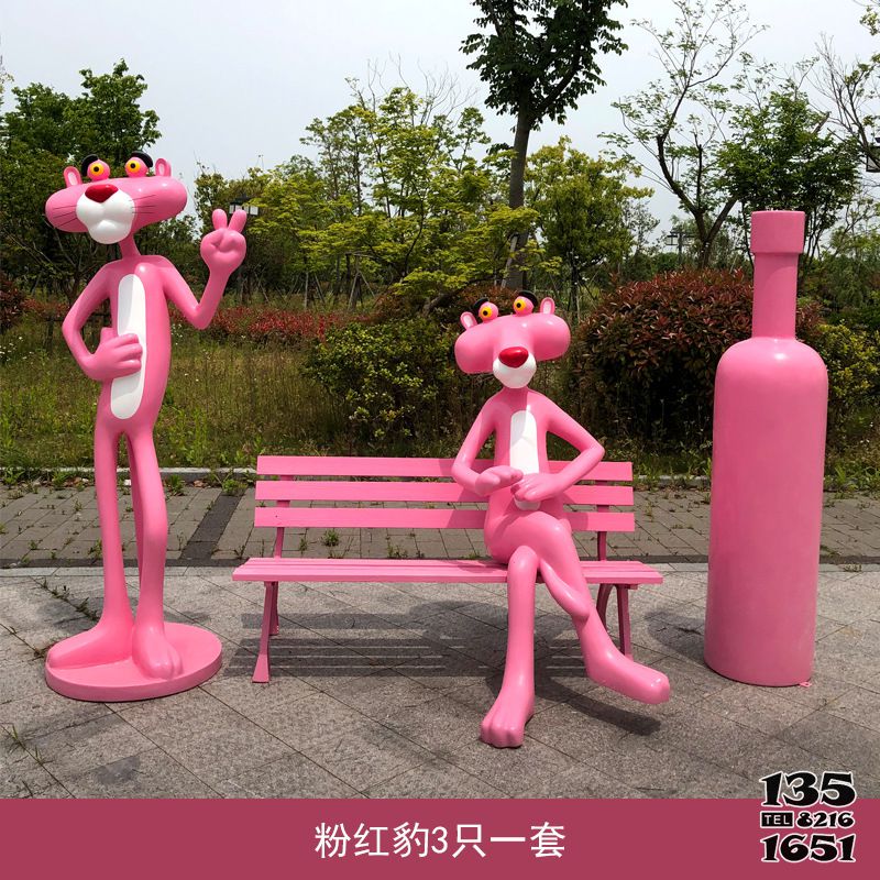豹子雕塑-海邊可愛卡通玻璃鋼粉紅豹雕塑 豹子雕塑-海邊可愛卡通玻璃鋼粉紅豹雕塑高清圖片