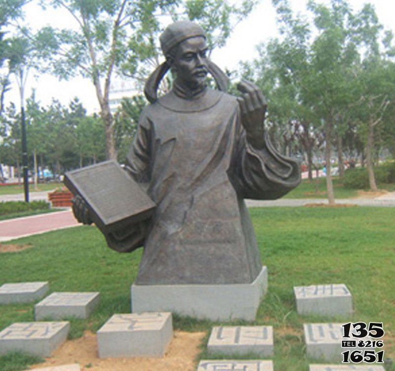 畢昇雕塑-畢昇和活字印刷術(shù)銅雕畢昇雕塑 畢昇雕塑-畢昇和活字印刷術(shù)銅雕畢昇雕塑高清圖片