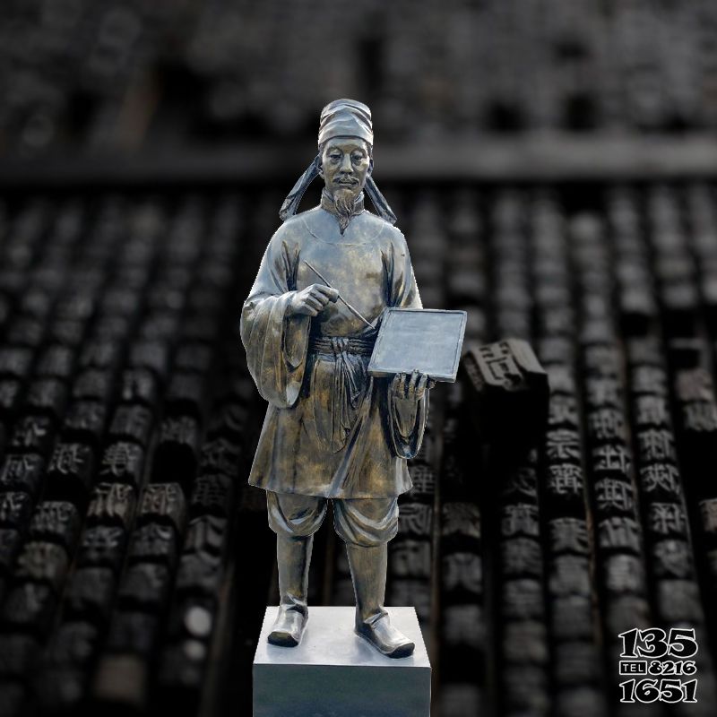畢昇雕塑-活字印刷術發明家畢昇雕塑 畢昇雕塑-活字印刷術發明家畢昇雕塑
